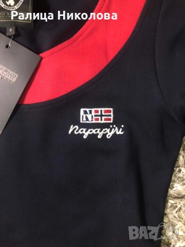 Рокля с дълъг ръкав Napapijri M, снимка 3 - Рокли - 52812690