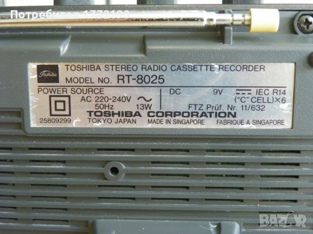 Мини стерео касетофон TOSHIBA RT-8025, снимка 10 - Радиокасетофони, транзистори - 45947198