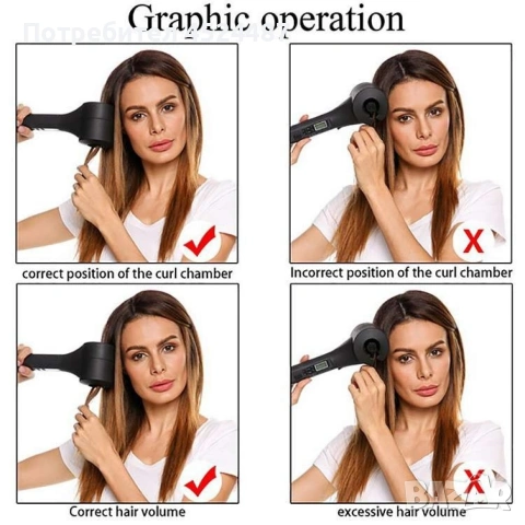 Високотехнологична керамична преса за къдрене на коса с LED дисплей - черна!, снимка 9 - Преси за коса - 53370016