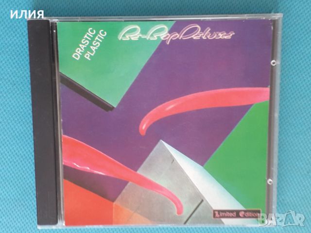 Be-Bop Deluxe –2CD (Prog Rock,Art Rock), снимка 5 - CD дискове - 45088635