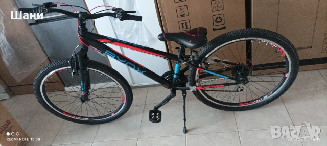 Велосипед 26 цола Ново Промо Последна бройка., снимка 6 - Велосипеди - 51108497