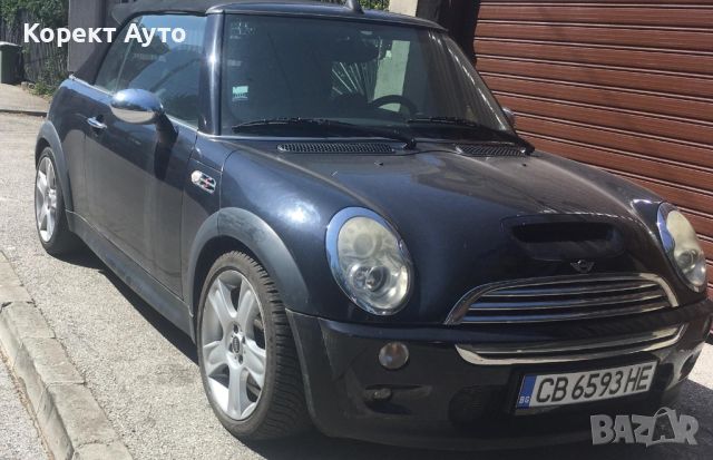 Мини купърS Mini Cooper S, снимка 7 - Автомобили и джипове - 46541444