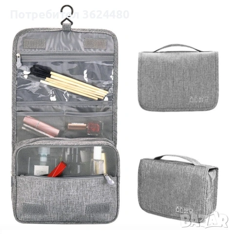 МЪЖКИ НЕСЕСЕР ОРГАНАЙЗАР ЗА ПРИНАДЛЕЖНОСТИ 3018, снимка 10 - Други - 53534803