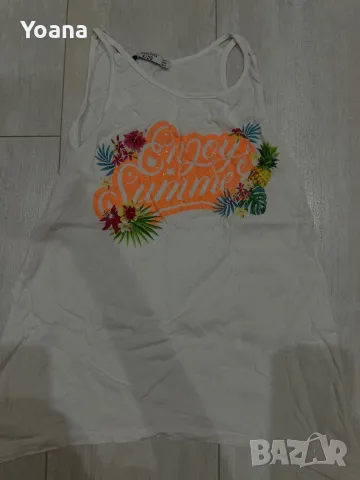 TERRANOVA потник за момиче