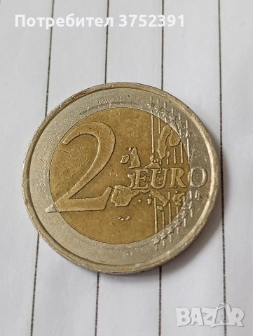 Монета 2 евро 1999 Франция, снимка 2 - Нумизматика и бонистика - 53437899