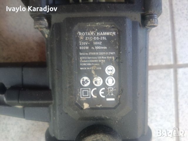 Rotary Hammer  /Без Удър, снимка 3 - Бормашини - 46588798