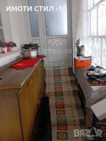 ПРОДАВА КЪЩА В С. ПРАВЕНЦИ, снимка 7 - Къщи - 48336529