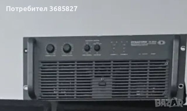 dynacord xa 2600, снимка 1 - Ресийвъри, усилватели, смесителни пултове - 45149846