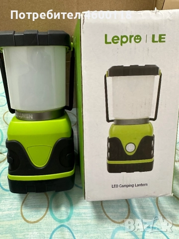 Къмпинг лампа