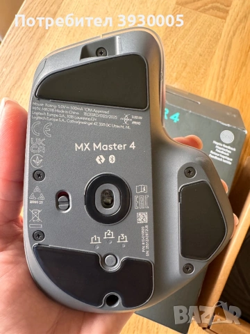 Logitech MX MASTER 4, снимка 8 - Клавиатури и мишки - 54072200