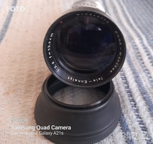 Enna-Munchen tele-ennalit C, снимка 3 - Обективи и филтри - 52837359