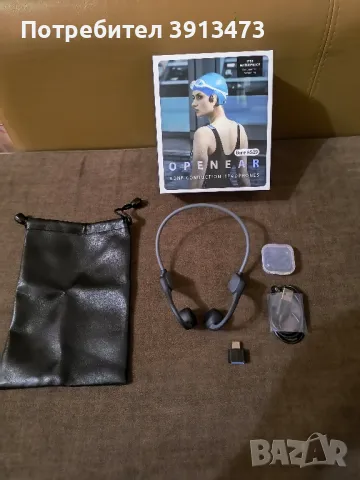 Водоустойчиви безжични слушалки OPENEAR BONE AS19, снимка 1