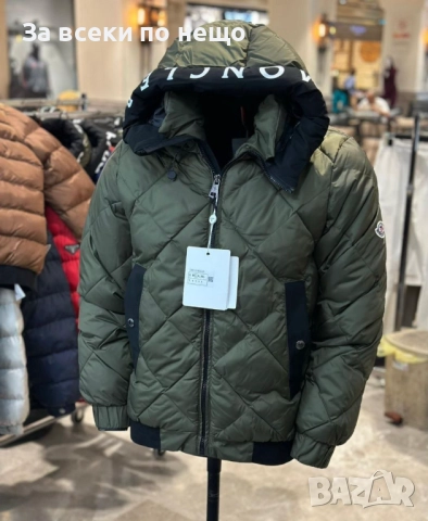 Moncler Мъжко Зимно Яке Със Силиконов Пълнеж И Бродирано Лого Монклер - 2 Налични Цвята Код S183, снимка 2 - Якета - 52419039