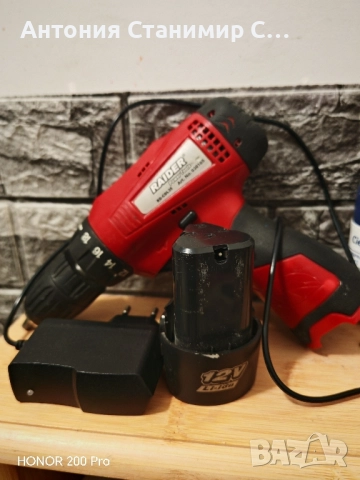 Raider RD-CDl35 12v винтоверт