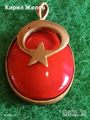 Сребърен медальон с позлата изобразяващ Турското знаме с червен Корал 51825, снимка 3 - Колиета, медальони, синджири - 53003851