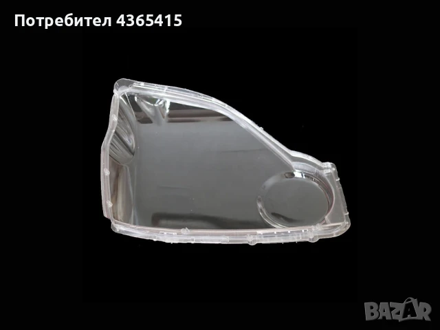 Стъкла за фарове на Nissan X-Trail T31 (2007-2010), снимка 3 - Аксесоари и консумативи - 50960369