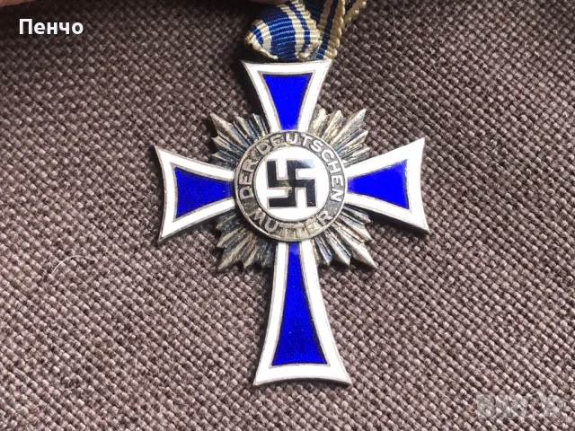 стар немски орден /медал/ - WEHRMACHT - WWII - ОРИГИНАЛ, снимка 2 - Антикварни и старинни предмети - 49665241