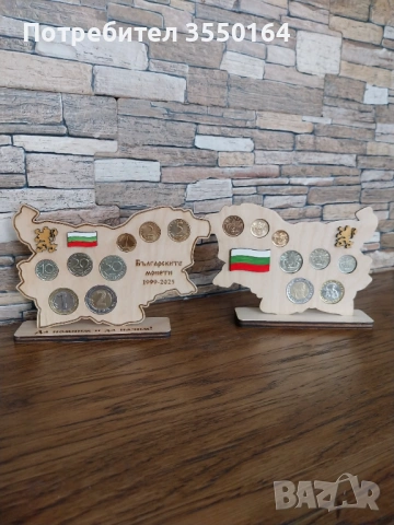 Плакет "Български лев', снимка 3 - Други - 53275691
