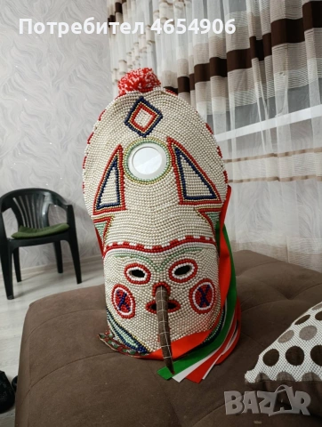 Кукерска маска 