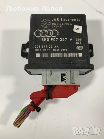 Модул ксенон Audi A4 A5 Q5 (09-17)г. 8K0907357A , снимка 2 - Части - 51113463