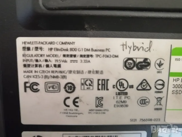 Компютър HP EliteDesk 800 G1 DM, снимка 7 - Работни компютри - 50077711