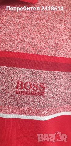 Hugo Boss Paule 5 Pima Cotton Soft Touch Slim Fit Mens Size XL ОРИГИНАЛ! Мъжка Тениска!, снимка 15 - Тениски - 53927422