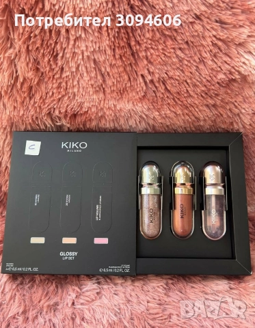 Подаръчен сет Кико гланцове, снимка 4 - Декоративна козметика - 52640247