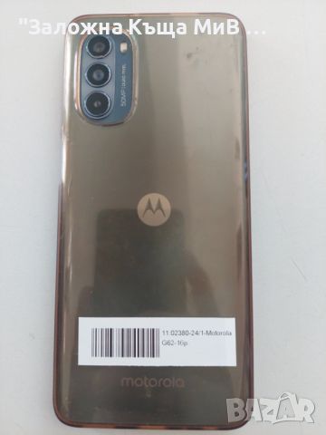 MOTOROLA G62 5G, снимка 2 - Motorola - 46071042