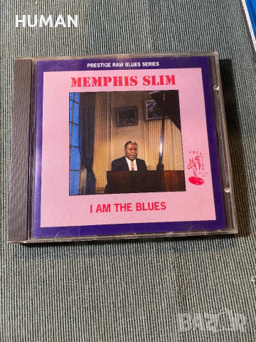 Oscar Peterson,Buddy Rich,Memphis Slim,George Benson , снимка 11 - CD дискове - 45024904