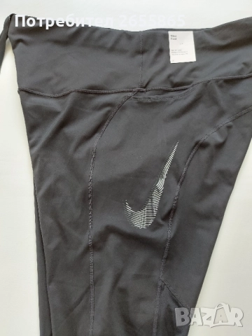 Nike 7/8 макси клин, снимка 6 - Клинове - 51549681