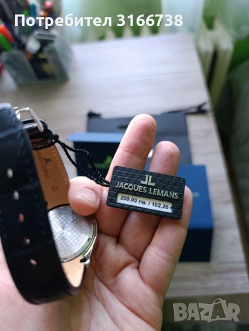 Jacques Lemans 1-1567A, снимка 6 - Дамски - 52730920
