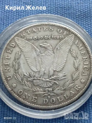 РЕПЛИКА на монета 1 долар 1893г. Америка Baphomet седнала окултна монета 31433, снимка 4 - Нумизматика и бонистика - 50003817