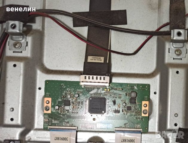 Мейн борд 17MB120 от Телевизор HITACHI 49HGW669 , снимка 4 - Части и Платки - 45238927