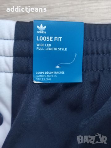 Мъжко спортно долнище Adidas размер 3XL, снимка 6 - Спортни дрехи, екипи - 46334848