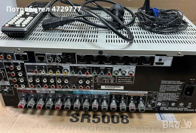 Ресивър Marantz SR5008, снимка 2 - Ресийвъри, усилватели, смесителни пултове - 53410204