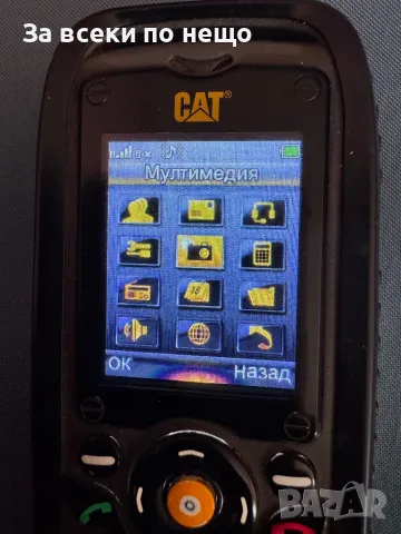 телефон Cat B25, снимка 13 - CAT - 47540060