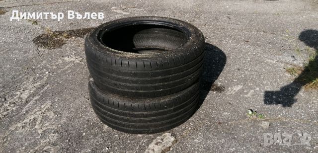 Гуми 205 45 16 Ханкук Hankook 4 броя. Вианор. Нов внос. Не са нови. Гаранция, снимка 7 - Гуми и джанти - 46165656