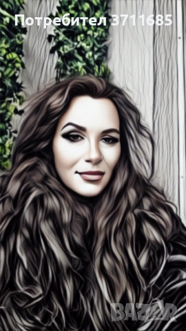 Учител по Английски език