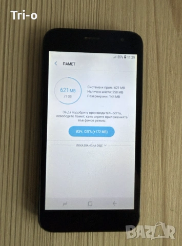 Samsung Galaxy J2 Core, снимка 6 - Samsung - 53214882