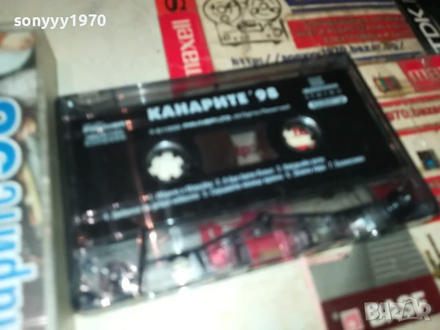 КАНАРИТЕ 98-ОРИГИНАЛНА КАСЕТА 1308251117, снимка 5 - Аудио касети - 51349664