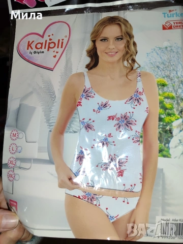 Дамски комплекти , снимка 8 - Бельо - 53624186