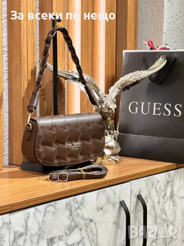 Дамска чанта Guess - Налични различни цветове Код D1407, снимка 2 - Чанти - 48090871