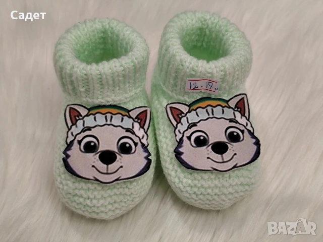 плетени терлички, снимка 13 - Чорапи - 53785604