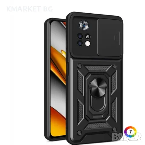 Xiaomi Poco X4 Pro 5G Удароустойчив Ring Holder Калъф и Протектор, снимка 1 - Калъфи, кейсове - 48784392