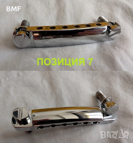 Качествени нови части за китари Les Paul SG Strat Tele, снимка 8 - Китари - 43593104