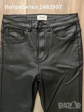 Дамски панталон, снимка 8 - Панталони - 53690745