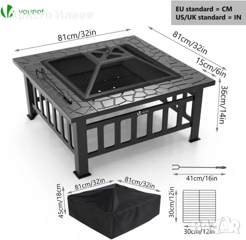 Огнище за градина с аксесоари и покривало Барбекю 3 в 1, снимка 4 - Други - 47082278