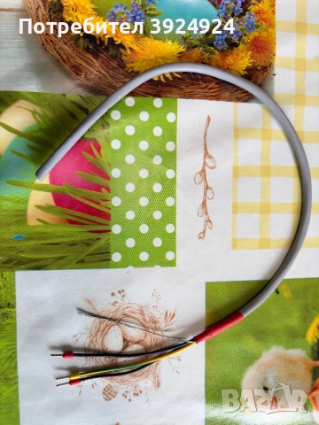 Готови кобели с изолирани кабелни накрайници, снимка 14 - Кабели - 51832021