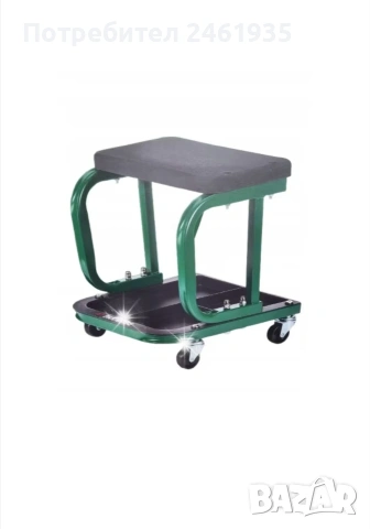 Работна табуретка на колела Parkside