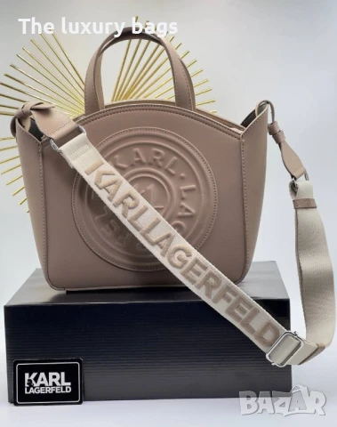 Стилна дамска чанта , снимка 12 - Чанти - 51111546